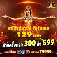 918Kiss Crab King ငါးပစ်ဂိမ်း — ကဏန်းဘော့စ်ကို ဖမ်းသည့် Fish Shooting Game
